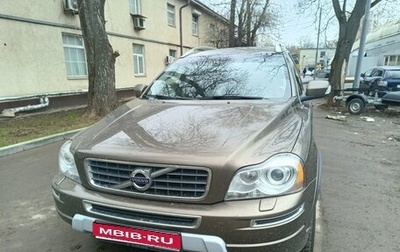 Volvo XC90 II рестайлинг, 2014 год, 2 390 000 рублей, 1 фотография