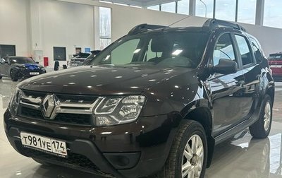 Renault Duster I рестайлинг, 2019 год, 1 465 000 рублей, 1 фотография