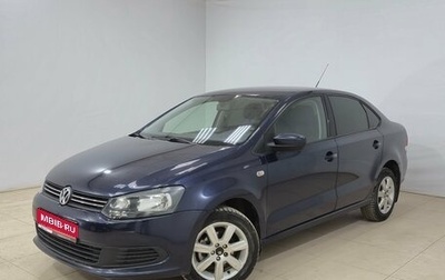 Volkswagen Polo VI (EU Market), 2011 год, 770 000 рублей, 1 фотография