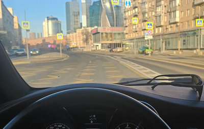 Mercedes-Benz V-Класс, 2017 год, 3 420 000 рублей, 1 фотография