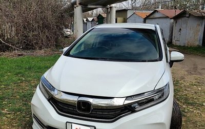 Honda Shuttle II, 2019 год, 1 650 000 рублей, 1 фотография