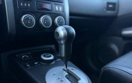 Nissan X-Trail, 2008 год, 1 320 000 рублей, 19 фотография