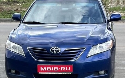 Toyota Camry, 2008 год, 1 350 000 рублей, 1 фотография