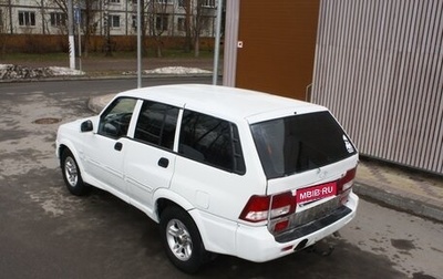 ТагАЗ Road Partner, 2009 год, 395 000 рублей, 1 фотография
