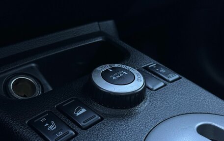 Nissan X-Trail, 2008 год, 1 320 000 рублей, 20 фотография