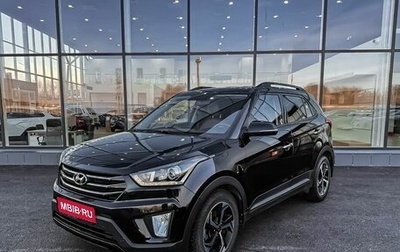 Hyundai Creta I рестайлинг, 2019 год, 2 100 000 рублей, 1 фотография