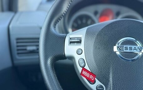 Nissan X-Trail, 2008 год, 1 320 000 рублей, 21 фотография