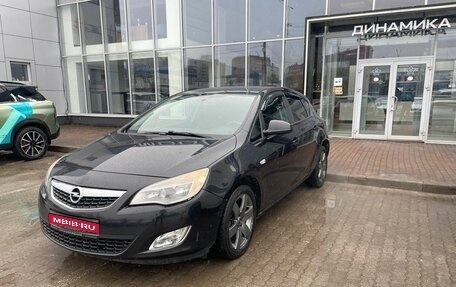 Opel Astra J, 2012 год, 716 000 рублей, 1 фотография