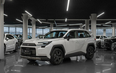 Toyota RAV4, 2026 год, 4 850 000 рублей, 1 фотография