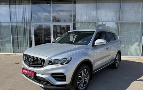 Geely Atlas, 2022 год, 2 020 000 рублей, 1 фотография