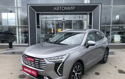 Haval Jolion, 2021 год, 1 889 000 рублей, 1 фотография