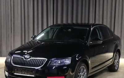 Skoda Octavia, 2015 год, 1 149 000 рублей, 1 фотография