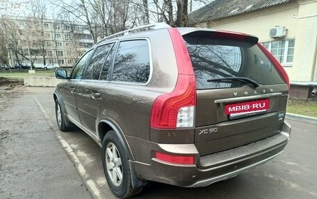 Volvo XC90 II рестайлинг, 2014 год, 2 390 000 рублей, 4 фотография