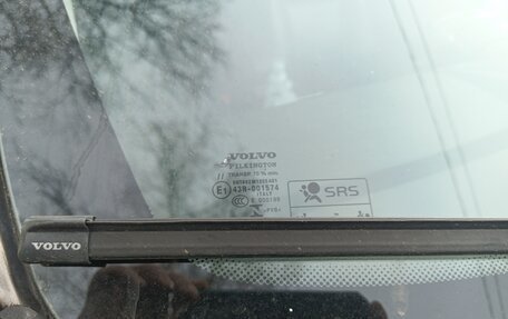 Volvo XC90 II рестайлинг, 2014 год, 2 390 000 рублей, 21 фотография