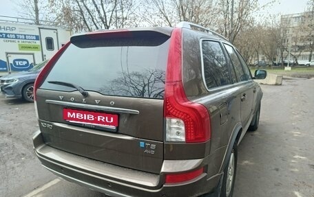 Volvo XC90 II рестайлинг, 2014 год, 2 390 000 рублей, 18 фотография