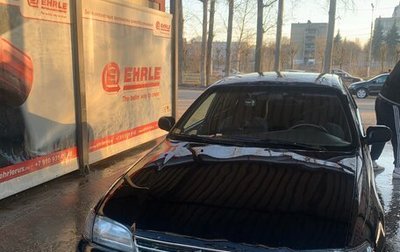 Toyota Carina E, 1997 год, 150 000 рублей, 1 фотография