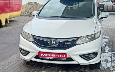 Honda Jade I, 2015 год, 1 300 000 рублей, 1 фотография