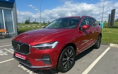 Volvo XC60 II, 2021 год, 4 270 000 рублей, 1 фотография
