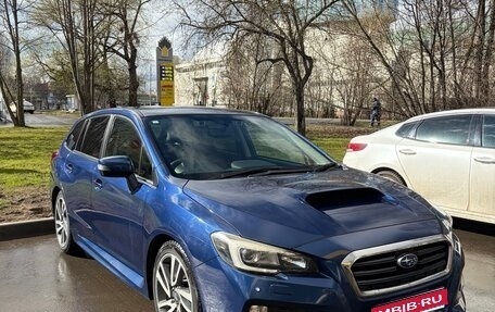 Subaru Levorg I, 2015 год, 1 650 000 рублей, 1 фотография