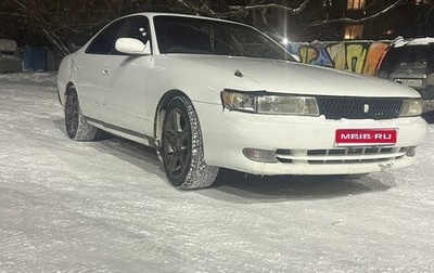 Toyota Chaser IV, 1993 год, 400 000 рублей, 1 фотография