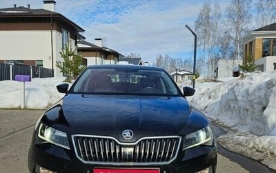 Skoda Superb III рестайлинг, 2017 год, 1 800 000 рублей, 1 фотография