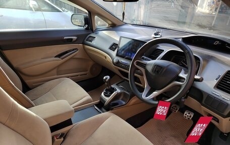 Honda Civic VIII, 2005 год, 540 000 рублей, 1 фотография