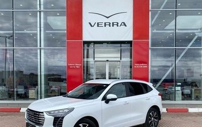 Haval Jolion, 2022 год, 1 650 000 рублей, 1 фотография