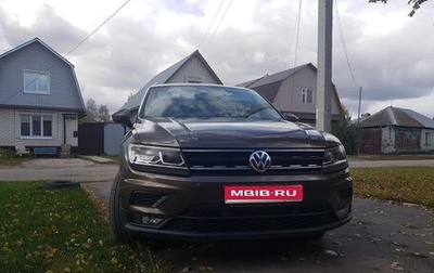 Volkswagen Tiguan II, 2017 год, 2 200 000 рублей, 1 фотография