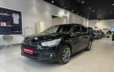 Citroen DS4, 2012 год, 850 000 рублей, 1 фотография