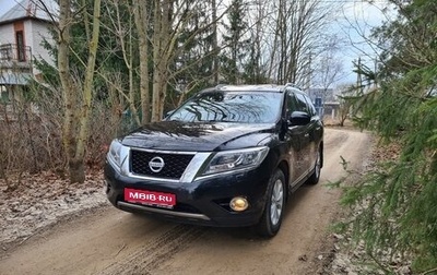 Nissan Pathfinder, 2015 год, 1 650 000 рублей, 1 фотография