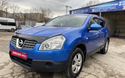 Nissan Qashqai, 2008 год, 795 000 рублей, 1 фотография