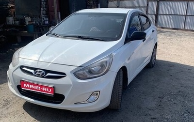 Hyundai Solaris II рестайлинг, 2013 год, 580 000 рублей, 1 фотография