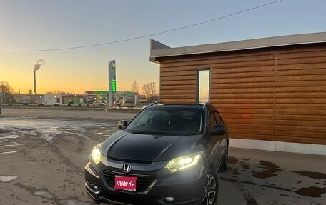 Honda Vezel, 2014 год, 1 500 000 рублей, 1 фотография