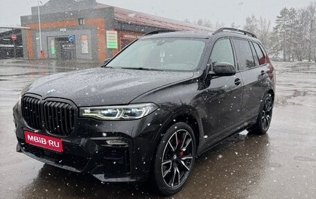 BMW X7, 2021 год, 9 200 000 рублей, 1 фотография