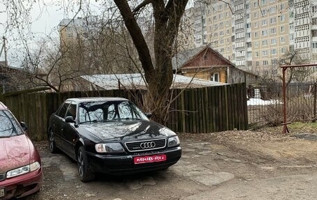 Audi A6, 1994 год, 475 000 рублей, 1 фотография