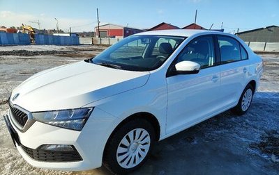 Skoda Rapid II, 2020 год, 1 475 000 рублей, 1 фотография