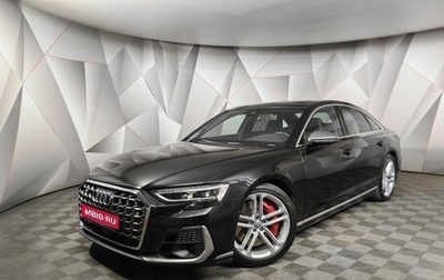 Audi S8, 2022 год, 14 000 000 рублей, 1 фотография