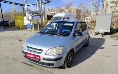 Hyundai Getz I рестайлинг, 2003 год, 410 000 рублей, 1 фотография