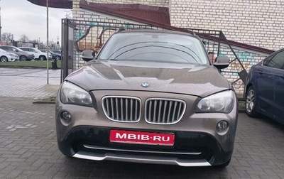 BMW X1, 2011 год, 920 000 рублей, 1 фотография