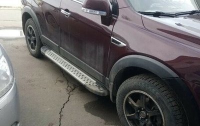 Chevrolet Captiva I, 2012 год, 950 000 рублей, 1 фотография