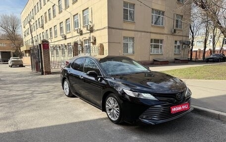 Toyota Camry, 2018 год, 2 710 000 рублей, 1 фотография