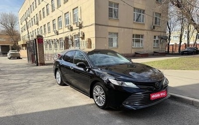 Toyota Camry, 2018 год, 2 710 000 рублей, 1 фотография