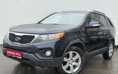 KIA Sorento II рестайлинг, 2009 год, 1 300 000 рублей, 1 фотография