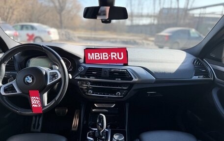 BMW X4, 2021 год, 4 500 000 рублей, 9 фотография