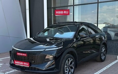 Haval F7x, 2026 год, 3 799 000 рублей, 1 фотография