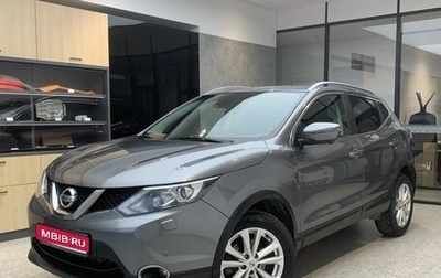Nissan Qashqai, 2017 год, 1 850 000 рублей, 1 фотография