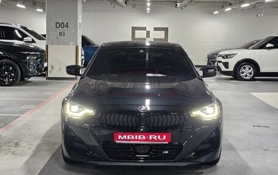 BMW 2 серия, 2025 год, 8 670 000 рублей, 1 фотография