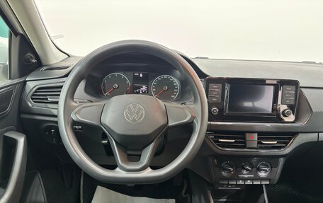 Volkswagen Polo VI (EU Market), 2020 год, 1 280 000 рублей, 11 фотография