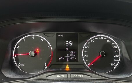 Volkswagen Polo VI (EU Market), 2020 год, 1 280 000 рублей, 16 фотография