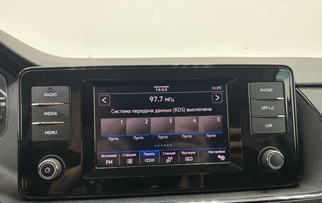 Volkswagen Polo VI (EU Market), 2020 год, 1 280 000 рублей, 17 фотография